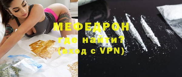 хмурый Куйбышев