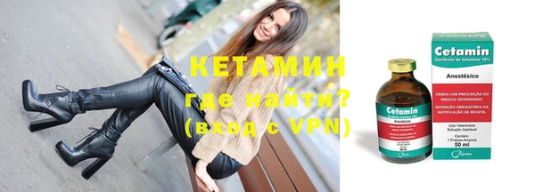 гашиш Осинники