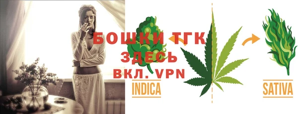 амфетамин Остров
