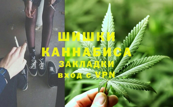 метадон Великий Новгород