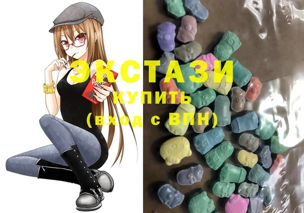 гашиш Осинники