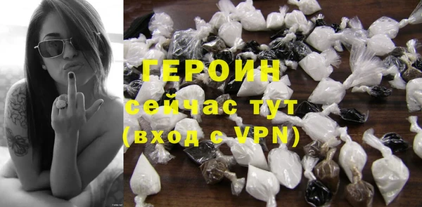 амфетамин Остров