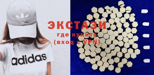 Альфа ПВП Кукмор