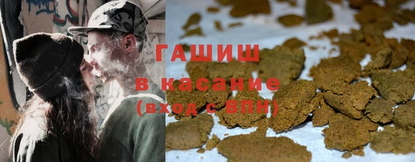 COCAINE Осташков