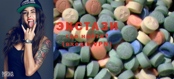 амфетамин Остров