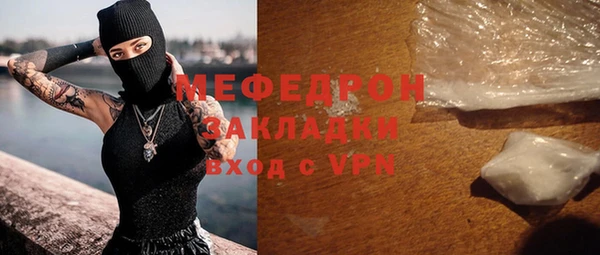 гашиш Осинники